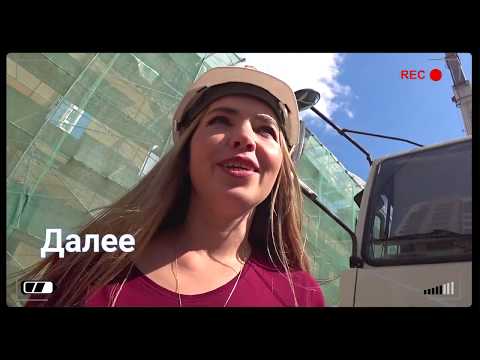 Видео: Восстановление кирпича. Реставрация кирпичных фасадов. Интервью.