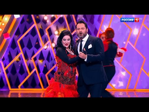 Видео: Тамара Гвердцители/Ильдар Абдразаков - Besame Mucho. Новогодний Голубой огонёк на Шаболовке