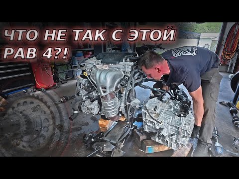 Видео: НЕ НУЖНО БЫЛО ПОКУПАТЬ ЭТУ ТОЙОТУ…