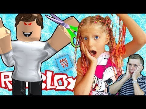 Видео: ЗЛОЙ ПАРИКМАХЕР Испортил Прическу МИЛАНЕ или ПОБЕГ в ROBLOX от Злого Парикмахера