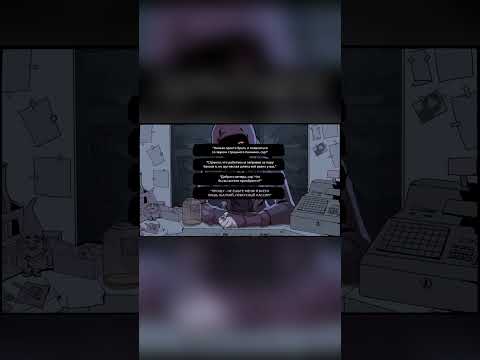 Видео: 🎮 Полная версия — на канале ARI MADNESS #прохождение #хорроригры #визуальнаяновелла #романтика