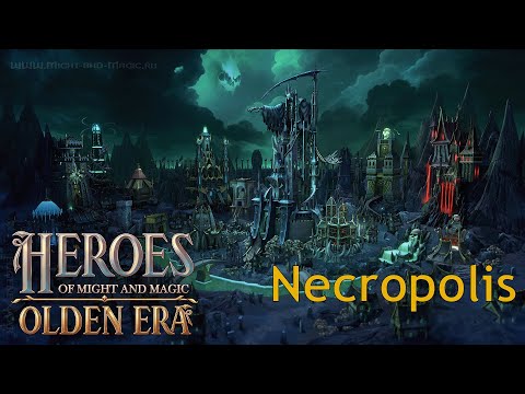 Видео: HoMM Olden Era: Обзор на Некрополис