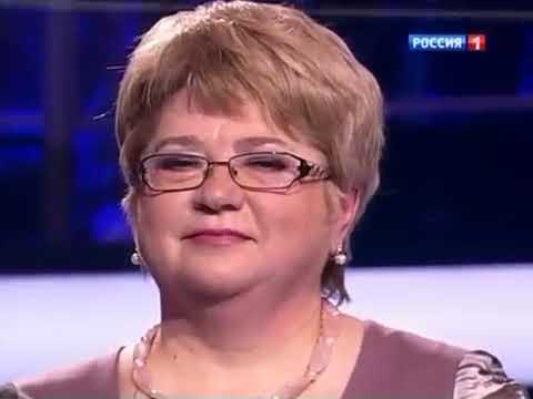 Видео: Десять миллионов (09.02.2013)