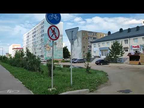Видео: выполняю просьбу моего подписчика, Кокшетау 🇰🇿, проспект Назарбаева ( Горького), набережная