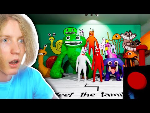 Видео: СБЕЖАЛ С ДЕТСКОГО САДА БАН БАН 2 ГЛАВА