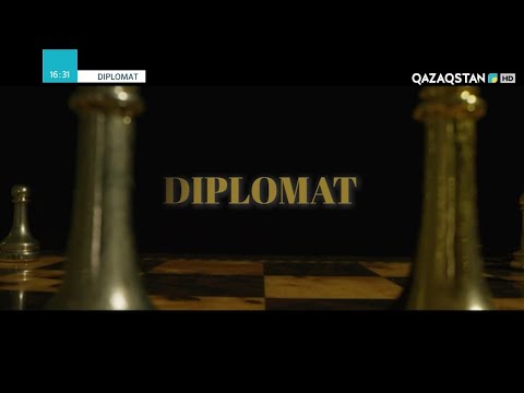 Видео: «DIPLOMAT». Деректі фильм