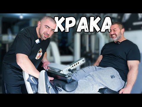 Видео: Сплита на Dorian Yates: ТРЕНИРОВКА 4