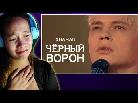 Видео: SHAMAN - ЧЁРНЫЙ ВОРОН (праздничное шоу Андрея Малахова «Песни от всей души» 9 мая 2024 года)