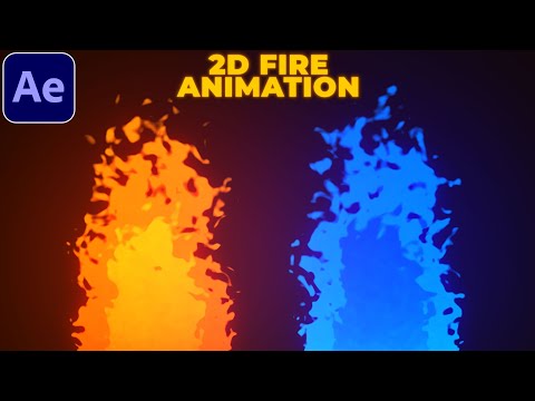 Видео: Учебник по анимации 2D-огня в After Effects | Без плагинов | Эффект огня