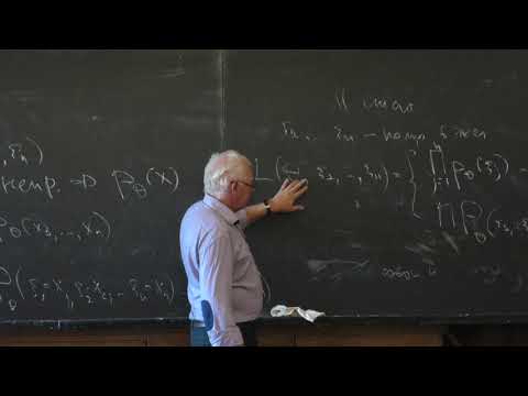 Видео: Чуличков А. И. - Математическая статистика - 1.Связь математической статистики с теорией вероятности