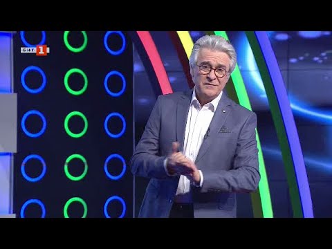 Видео: Последният печели - 19.11.2021 по БНТ