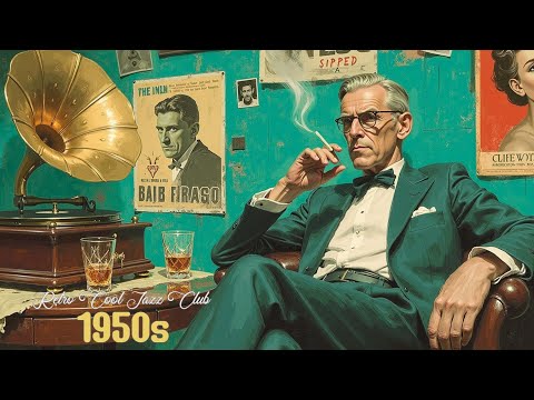 Видео: Гладкая фоновая музыка джаза 1950-х для расслабления, сосредоточения, учебы, работы и отдыха дома