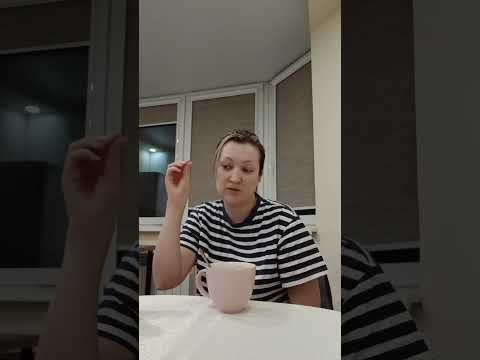 Видео: ОТКРОВЕНИЯ БЛОГЕРА. О СЕМЬЕ‼️‼️