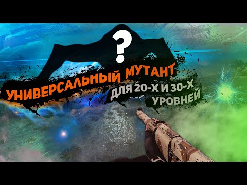 Видео: ГДЕ ПРОКАЧАТЬ УРОВЕНЬ И ОРУЖИЕ В WILL TO LIVE ONLINE В 2022 ГОДУ!