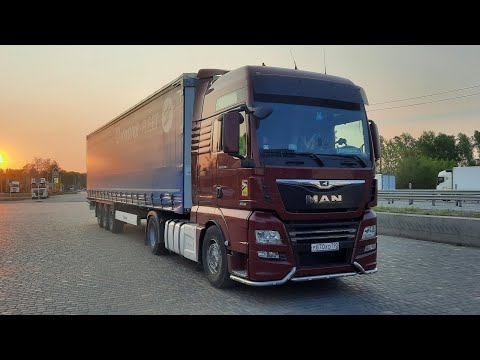 Видео: MAN TGX 18.510 / ДОРОГА ДОМОЙ...