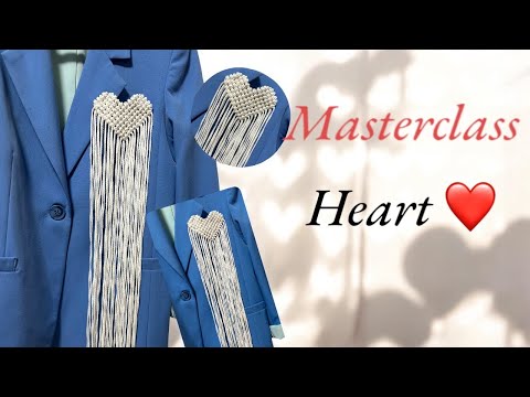 Видео: DIY| Heart brooch | Брошка серце | MasterClass | Майстер клас| macrame| макраме| ручна робота