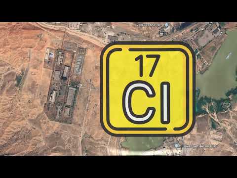 Видео: Скрытая угроза Таш-Кумыра