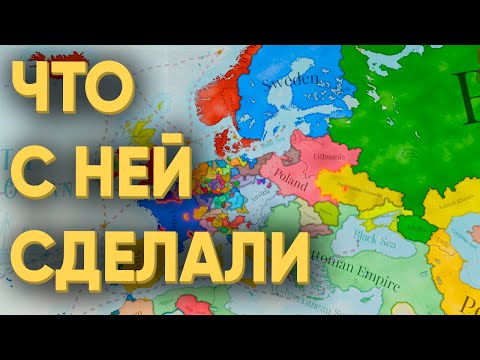 Видео: 100 ИГРОКОВ И ПОЧЕМУ ОНИ НЕ ХОТЯТ ИГРАТЬ В VICTORIA 3