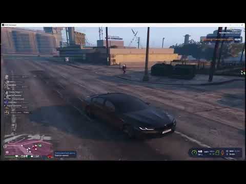 Видео: ДБ (534id)