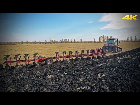Видео: Большому трактору - большой плуг: гусеничный CAT Challenger MT845B и 12ти корпусный оборотный плуг