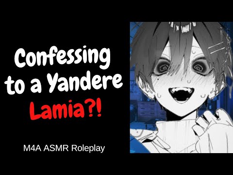 Видео: Признание в любви яндере-ламии (M4A Fantasy ASMR Roleplay)