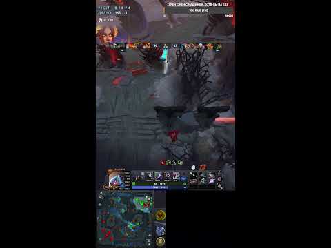 Видео: Стрим Dota 2, дота 2 strem