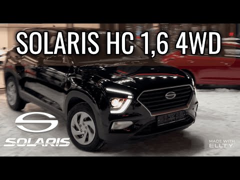 Видео: МОРАЛЬНО НЕ ГОТОВЫ К КИТАЙЦАМ...ПРОДАЛИ HYNDAI, КУПИЛИ SOLARIS HC (HYNDAI CRETA)