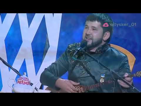 Видео: Айтыс 2023. Ағайынды Қамиевтер айтысы