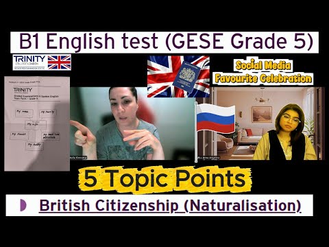 Видео: Тест по английскому языку B1 (GESE, 5 класс) | Британское гражданство SELT | Тринити-колледж Лонд...