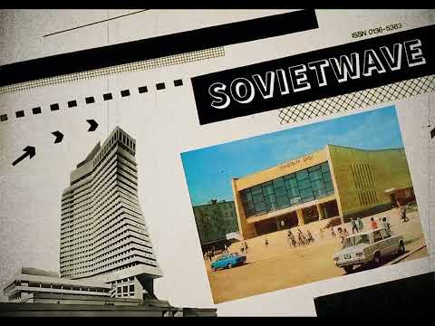 Видео: Олег Кацура/Oleg Katsura – Малина (1991)