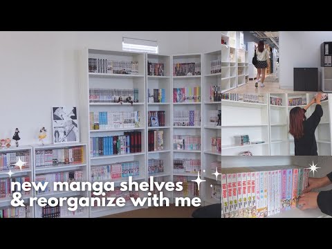 Видео: ⋆୨୧˚ покупка книжной полки с мангой ˚୨୧⋆｡ // масштабная реорганизация вместе со мной!!