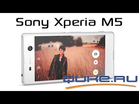 Видео: Обзор Sony Xperia M5 ◄ Quke.ru ►