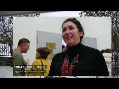 Видео: Пісні та мелоії. Вересень