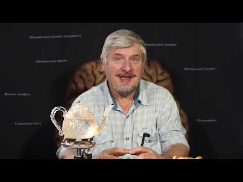 Видео: Как работает память