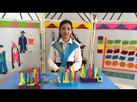 Видео: Ата-аналарға арналған кеңнс беру пункті