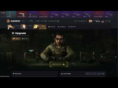 Видео: С ЭТОЙ ТАКТИКОЙ ЛОВЛЮ MAXWIN! №4