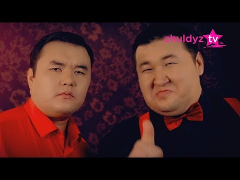 Видео: Диета KZ - Шынар-ау