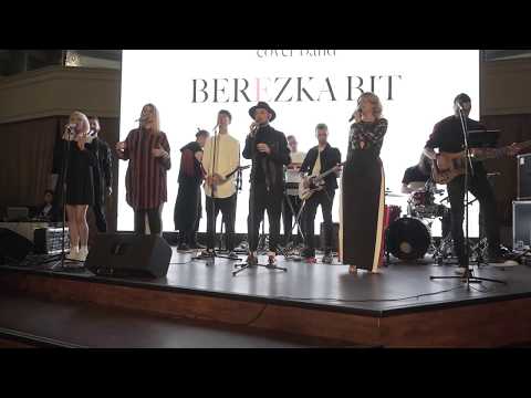 Видео: BEREZKA BIT cover Иван Купала "Кострома" berezkabit.ru