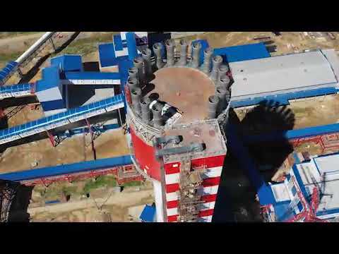 Видео: Перим Стеллер фирма