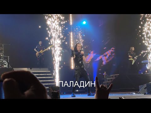 Видео: Эпидемия - Паладин (18.04.2021)