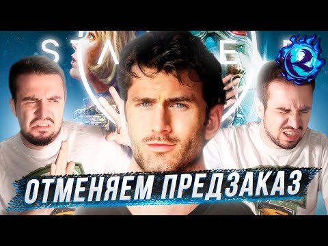 Видео: НИКОГДА НЕ ВЕРЬ ТОДДУ