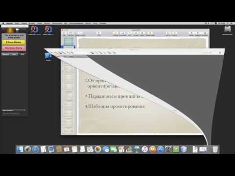 Видео: Что такое ООП и ШП (Часть 1 - http://java-course.ru)