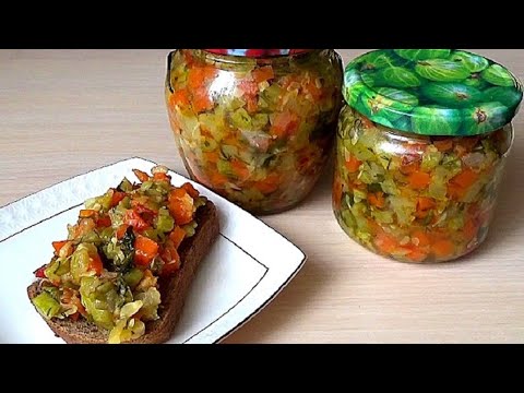 Видео: Кабачковая икра на зиму  без лишней жидкости  вкусная резаная кубиками