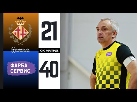 Видео: ПРЕМЬЕРЛИГА 5х5 | Блауграна — ФарбаСервис | СЕЗОН 12 | СК МАПИД | 26.10.2025