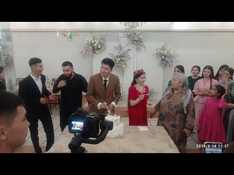 Видео: Сардорбек & Шахзодахон Киз базм Красноярск - Табашар