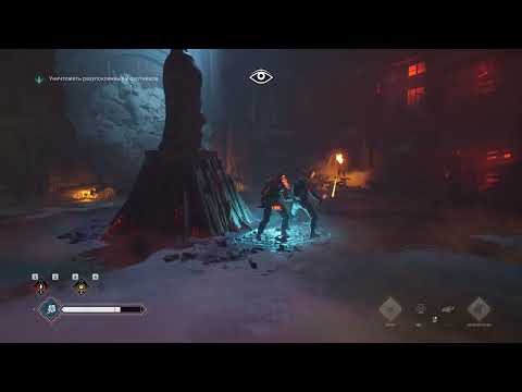 Видео: Vampire: The Masquerade - Bloodlines 2 / игровые моменты (Part 3/4)