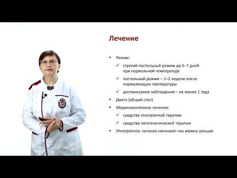 Видео: Клещевой энцефалит Ч.3