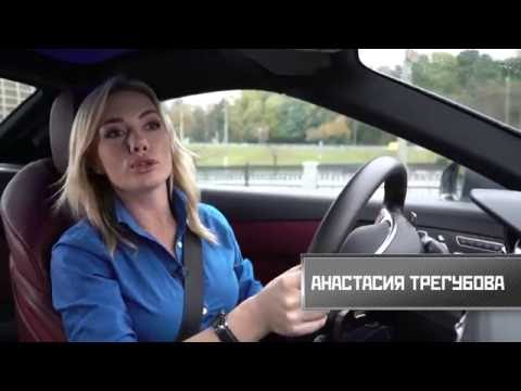 Видео: NEW Mercedes SL 400: Тест-драйв в шоу "Разгон" с Анастасией Трегубовой.