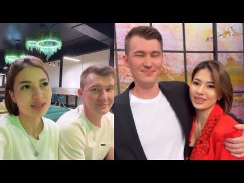 Видео: МАДИНА ФАРАҒА ҚЫМБАТ САҒАТ СЫЙЛАДЫ / Кослайк