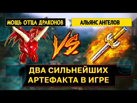 Видео: 2 САМЫХ СИЛЬНЫХ АРТЕФАКТА В ИГРЕ [Heroes 3 Jebus Outcast PREMIUM] Yama_Darma vs YarMoLight